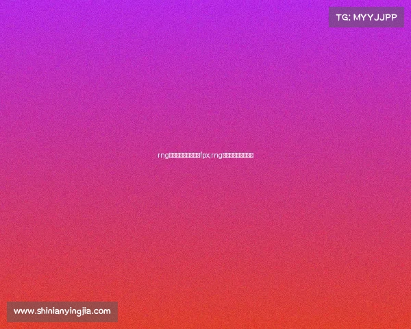 rng电子竞技俱乐部微博fpx;rng电子俱乐部官方微博