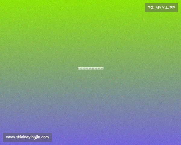 电竞大神炼成记：神级操作的终极秘籍