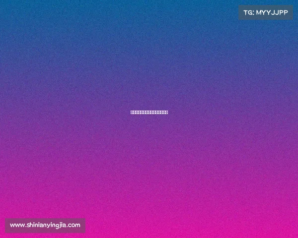 蒙自电竞热潮：崛起之路与新浪潮